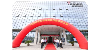 創(chuàng)世紀集團輪轂加工行業(yè)“工廠開放日”圓滿落幕！